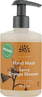 Органическое жидкое мыло для рук "Пряный цвет апельсина" - Urtekram Spicy Orange Blossom Hand Wash (808340-2)