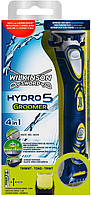 Мужской станок для бритья "Groomer" - Wilkinson Sword Body Hydro 5 (1126660-2)