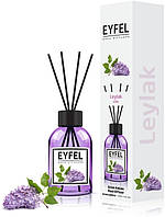 Аромадиффузор "Сирень" - Eyfel Perfume Reed Diffuser Lilac (690887-2)