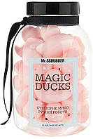 Парфумоване мило ручної роботи "Magic Ducks" — Mr.Scrubber Hand Made Soap (1013999-2)