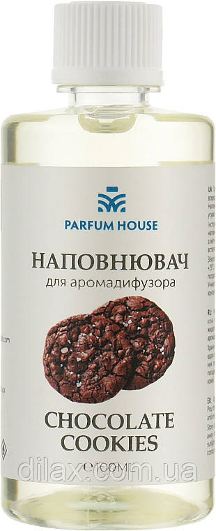 Наполнитель для диффузора "Шоколадное печенье" - Parfum House Chocolate Cookies 100ml (926189-2), фото 1