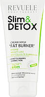 Крем-маска для спалювання жиру Revuele Slim&#38; Detox Cream Mask Fat Burner (934749)