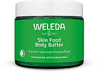 Баттер для тела "Скин фуд" - Weleda Skin Food Body Butter (706101-2)