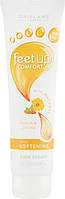 Смягчающий крем для ног - Oriflame Feet Up Comfort Foot Cream (278793-2)