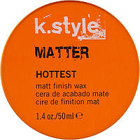 Воск для укладки волос с матовым эффектом - Lakme K.style Hottest Matter (394073-2)