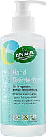 Органическое средство для дезинфекции рук - Sonett Hand Disinfectant (689619-2)