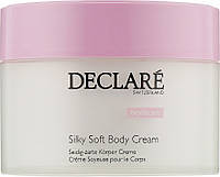 Крем для тела "Шелковое прикосновение" - Declare Body Care Silky Soft Body Cream (147411-2)