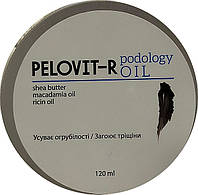 Масло для ног - Pelovit-R Podology Oil (1198540-2)