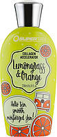 Крем-ускоритель для загара в солярии "Лемонграсс и апельсин" - Supertan Lemongrass & Orange (783407-2)