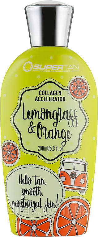 Крем-пришвидшувач для засмаги в солярії "Лемонграс та апельсин" — Supertan Lemongrass & Orange (783407-2)