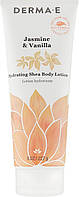 Увлажняющий лосьон для тела с маслом ши - Derma E Hydrating Shea Body Lotion (864179-2)