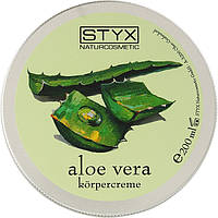 Крем для тела "Алоэ Вера" - Styx Naturcosmetic Aloe Vera Body Cream (131849-2)