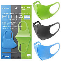 Набор защитных масок, 3 шт. - ARAX Pitta Mask Kids Cool (Blue, Gray, Yellowgreen) (1005519)