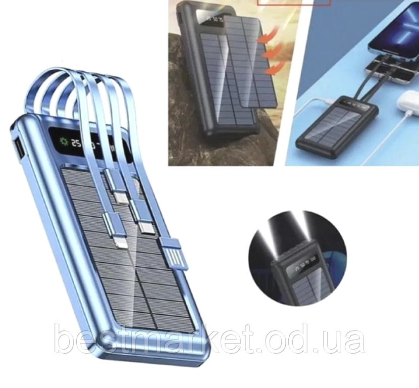 Зовнішній Портативний акумулятор Power Bank на Сонячній батареї UKC 10000 mAh Solar