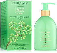 L&#39;Erbolario Albero di Giada Jade Plant - Очищающий гель для лица и тела (738851-2)