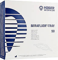 УЦЕНКА Капы для минерализации зубов - Miradent Mirafluor Tray (Small) * (1061018-2)