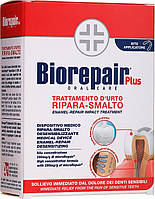 Десенситайзер - Biorepair Biorepair Desensitizing Enamel Repairer Treatment (144517-2)