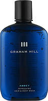 Гель для душа 2 в 1 - Graham Hill Abbey Refreshing Hair And Body Wash (853113-2)