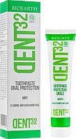 Зубная паста с ментолом - Bioearth Dent32 Toothpaste with Mint (286067-2)