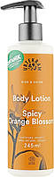 Органический лосьон для тела "Пряный цвет апельсина" - Urtekram Spicy Orange Blossom Body Lotion (808343-2)