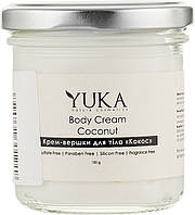 Крем-сливки для тела "Кокос" - Yuka Body Cream (914396-2)