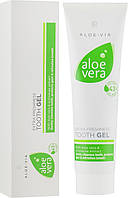 Зубная паста-гель - LR Health &#38; Beauty Aloe Vera Extra Freshness Tooth Gel (296861)