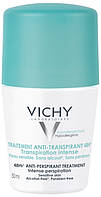 Шариковый дезодорант-антиперспирант "48 часов. Интенсивный" - Vichy 48 Hr Anti-Perspirant Treatment (10722-2)