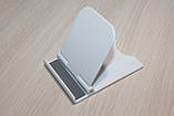 Підставка FoldStand, фото 2
