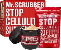 Набор - Mr.Scrubber Stop Cellulite Hot Pepper Slim (cr/250g + scrub/200g) (925732-2)