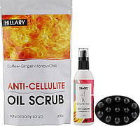 Набор - Hillary Anti-Cellulite Fire (scr/200 g + oil/100 ml + soap/100 g) (911833-2)