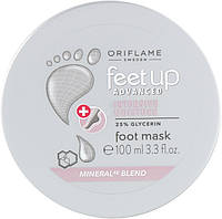 Интенсивно увлажняющая маска для ног - Oriflame Feet Up Advanced (365343-2)