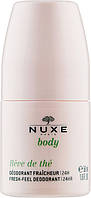 Освежающий шариковый дезодорант - Nuxe Reve De The Fresh-feel Deodorant (939513-2)