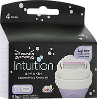 Набор сменных лезвий - Wilkinson Sword Intuition Coconut Milk &#38; Almond Oil (855530-2)