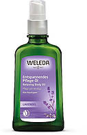 Лавандовое расслабляющее масло для тела - Weleda Relaxing Lavender Body Oil (444789-2)