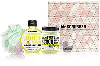 Набор - Mr.Scrubber "Juicy Mango" (body/scr/300 g + sh/gel/300 ml + sh/sponge) (747332-2)