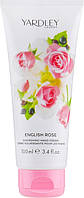 Крем для рук - Yardley English Rose Nourishing Hand Cream (580391-2)