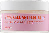 Антицеллюлитный энзимный гоммаж - Hillary Anti-cellulite Gommage Zymo Cell (973995-2)