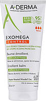 Смягчающий бальзам для тела - A-Derma Exomega Control Emollient Balm Anti-Scratching (1089092-2)