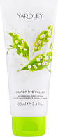 Крем для рук - Yardley English Lily of the Valley Nourishing Hand Cream (580375-2)