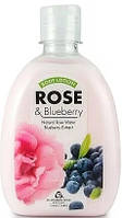 Лосьон для тела "Роза и черника" - Bulgarian Rose Rose &#38; Blueberry Body Lotion (1202576-2)