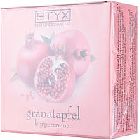Крем для тела "Гранат" - Styx Naturcosmetic Body Cream (92745-2)