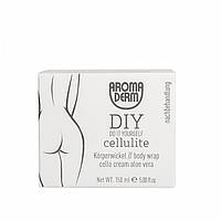 Styx Naturcosmetic Aroma Derm Cellulite Body Wrap Cello Cream Aloe Vera Антицеллюлитное обертывание для тела