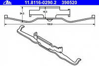 Пружина корпуса супорта ATE 11811602902 ,BMW 5 (E39), BMW 5 (E39), BMW 5 (E39), BMW 5 (E39), BMW 5 (E39), BMW