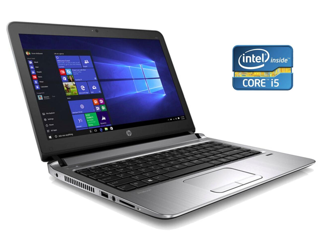 Ноутбук HP ProBook 430 G3/ 13.3" (1366x768)/ Core i5-6200U/ 8 GB RAM/ 240 GB SSD/ HD 520