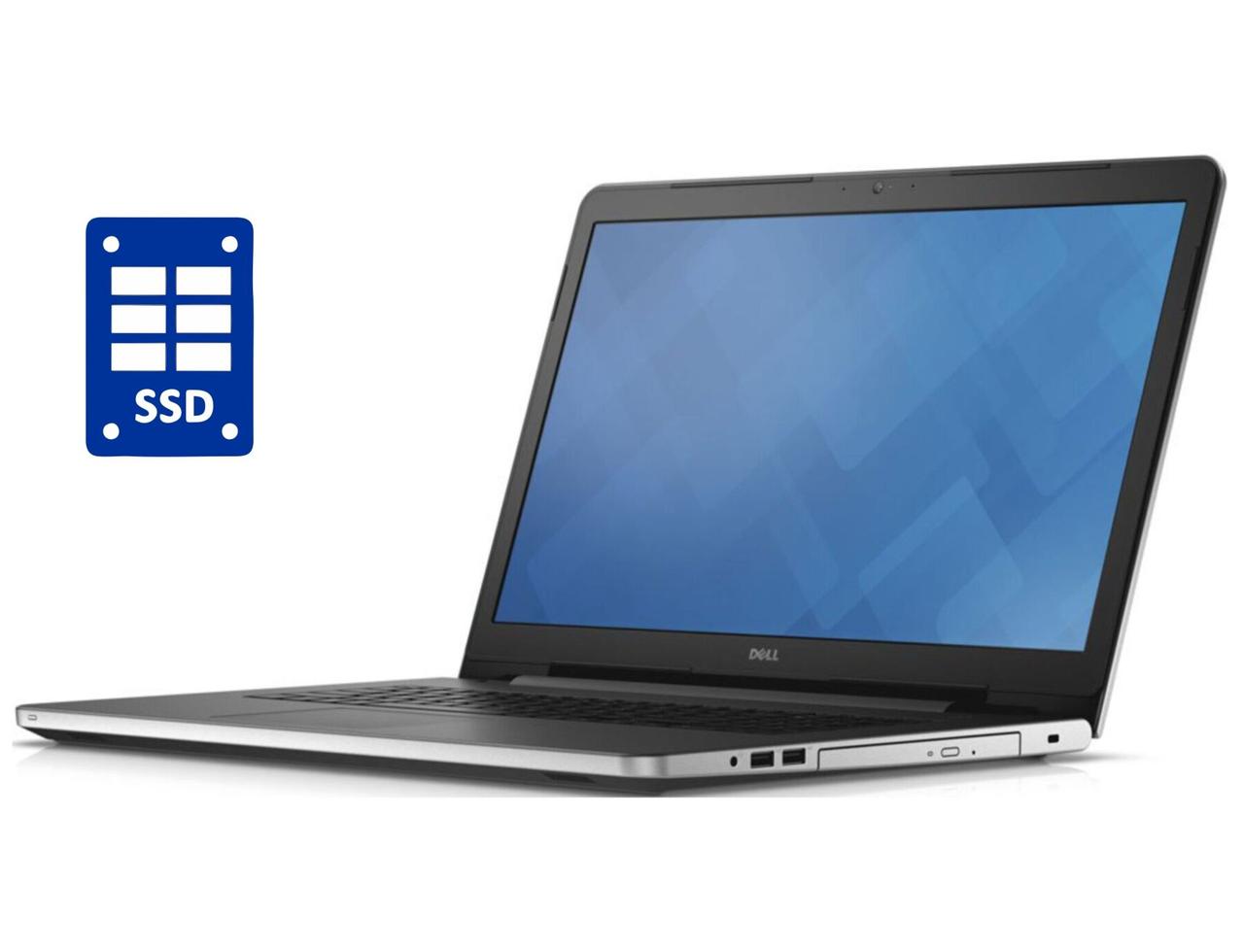 Ноутбук Dell Inspiron 5758/17.3"/Core i3 2 ядра 2.0GHz/8GB DDR3/128GB SSD/HD Graphics 5500/WebCam/Win10
