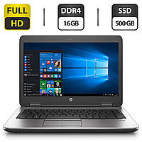 Ноутбук Б-класс HP Probook 640 G3/14"/Core i5 2 ядра 2.5GHz/16GB DDR4 /500GB SSD /HD Graphics 620 /Webcam
