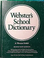 Книга - Словник Webster's School dictionary