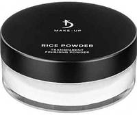 Прозрачная рисовая пудра - Kodi Professional Make-up Rice Powder Transparent (458613-2)
