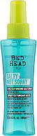 Текстурирующий солевой спрей для волос - Tigi Bed Head Salty Not Sorry Texturizing Salt Spray (951268-2)