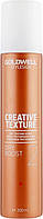 Спрей для объема - Goldwell Stylesign Creative Texture Dry Boost (615919)